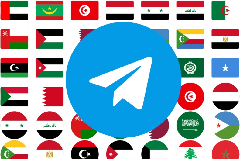 平板专用HD版telegram下载，横屏体验更佳