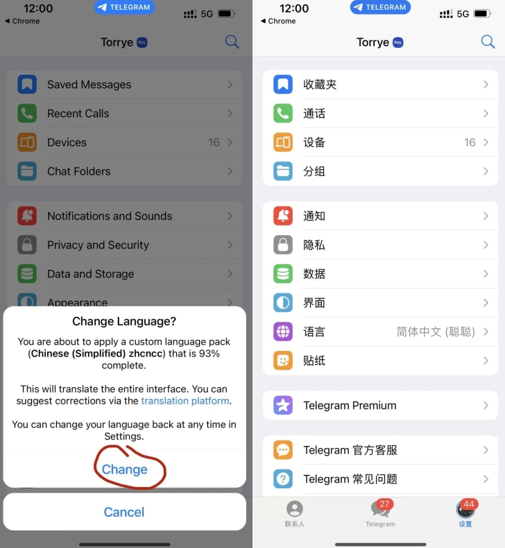 2025最新telegram官网隐藏入口，浏览器收藏夹保命