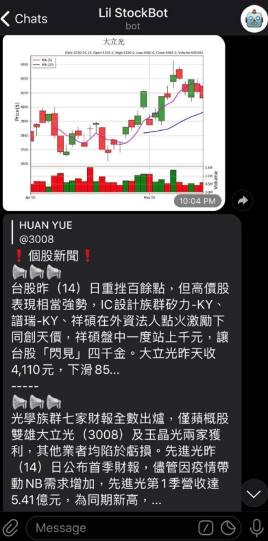 旧机福音：轻量版telegram下载，占用减半