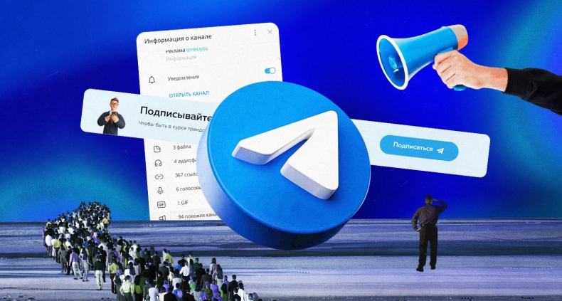 老板键！telegram电脑版一键隐身窗口