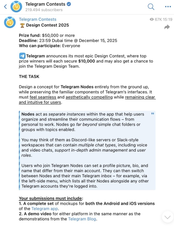 telegram官网推出语音转视频,telegram中文特效