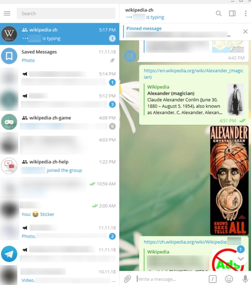 2025telegram中文版夜间护眼配色方案